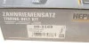 Комплект ГРМ Citroen Berlingo/Peugeot Expert 1.5 BlueHDi 18- (30x131z) HEPU 20-2169 (фото 10)