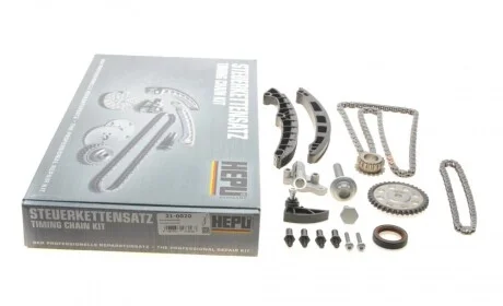 Комплект цепи ГРМ VW Passat 1.4TSI/1.6 FSI 05-10 HEPU 21-0020
