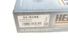 Комплект ланцюга ГРМ BMW 3 (E90/E91/E92/F30/F31) 5 (E61/F11/F11) X1 (E84) X3 (E83/F25) 2.0D 06-19 HEPU 21-0196 (фото 14)