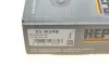 Комплект цепи ГРМ Skoda Fabia/ Octavia 1.0-1.4 00-03 HEPU 21-0249 (фото 6)