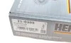 Комплект цепи ГРМ VW Golf/Passat 2.0 FSI 04-10/Skoda Octavia 2.0FSI/RS 04-13 (z=42) HEPU 21-0305 (фото 8)
