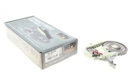 Комплект цепи насоса масляного BMW 3 (F30/F31)/5 (F10/F11) (N20B16/N20B20) 11-19 (z=70) HEPU 21-0322