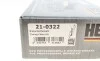 Комплект ланцюга насосу масляного BMW 3 (F30/F31)/5 (F10/F11) (N20B16/N20B20) 11-19 (z=70) HEPU 21-0322 (фото 7)
