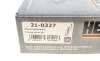 Комплект ланцюга ГРМ Ford Focus 1.8TDDi 98-05 (z=84) HEPU 210327 (фото 8)