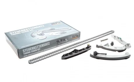 Комплект цепи ГРМ BMW 5 (E39)/7 (E38) 3.5/4.0i 96-03 (M62/N62) HEPU 21-0332
