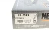Комплект ланцюга ГРМ Toyota Auris/Corolla/Yaris 1.3/1.33 08- HEPU 21-0519 (фото 15)