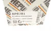 Насос системи охолодження (додатковий) VW addy III/IV 1.6/2.0 TDI 04-20 HEPU AP8281 (фото 7)