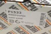 Помпа воды MB E-class (W211) 03-08/G-class (W463) 00-/M-class (W163)/S-class (W220) 4.0 CDI 00-05 HEPU P1533 (фото 7)