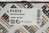 Насос охолоджувальної рідини, охолодження двигуна HEPU P1572 (фото 5)