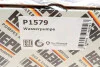 Насос охолоджувальної рідини, охолодження двигуна HEPU P1579 (фото 9)