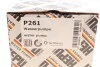 Насос охолоджувальної рідини, охолодження двигуна HEPU P261 (фото 9)