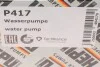 Помпа води BMW 5 (F10)/X3 (F25) 09- (електричний) HEPU P417 (фото 6)