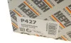 Помпа води BMW 3 (F30/F80)/5 (F10)/X5 (F15/F85) 11-18 (N20 B20A) (електричний) HEPU P427 (фото 9)
