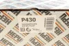 Помпа воды BMW 1 (F20/21)/5 (F10) 2.0i 10- (N20B20A) (электр.) (Aftermarket version) HEPU P430 (фото 9)
