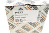 Помпа воды BMW X1 (F48) 14- B47 C20 HEPU P433 (фото 9)
