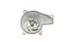 Помпа воды BMW X1 (F48)/X2 (F39) 14- B38/B42/B48 HEPU P436 (фото 2)