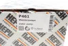 Помпа води BMW 3 (E46) 320d АКПП 98-01/5 (E39) 520d 00-03 M47 D20 HEPU P461 (фото 11)