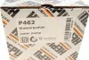 Помпа воды BMW 3 (E36) 90-00/5 (E34/E39) 87-03/7 (E38) 94-01/Opel Omega 93-03 HEPU P462 (фото 8)