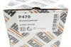 Водяний насос HEPU P470 (фото 8)