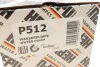 Помпа воды VW/Audi 1.3-2.0/2.0I/1.6/1.9D HEPU P512 (фото 9)