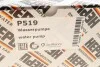 Помпа воды Audi A4/A6/VW Passat 1.6/1.8 T 95-00 HEPU P519 (фото 12)