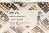 Водяний насос HEPU P575 (фото 9)