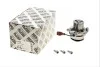 Помпа воды VW Caddy IV/VW Golf/T6 1.6-2.0TDI 15- (с датчиком и болтами) HEPU P669 (фото 1)