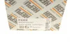 Помпа воды Audi Q5/Q7/Q8/VW Touareg 3.0 TSI 16- HEPU P688 (фото 3)