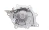 Помпа воды Citroen Jumper/Peugeot Expert 2.0 BlueHDi 15- HEPU P807 (фото 4)