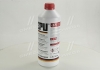 Антифриз G12 READY MIX RED-37C (Каністра 1,5 л) HEPU P900-RM-G12 (фото 2)