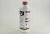 Антифриз G12 READY MIX RED-37C (Канистра 1,5л) HEPU P900-RM-G12 (фото 2)