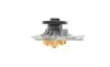 Помпа воды Volvo S60/S80/V60/V70/XC60/XC70 3.0/3.2 06-18 HEPU P985 (фото 4)