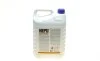 Антифриз (синій) G11 (5L) (MB325.0/325.2) (концентрат) HEPU P999-005 (фото 5)