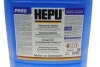 Антифриз (синий) G11 (20L) (W G011 A8C A1) (концентрат) HEPU P999-020 (фото 6)