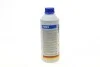 Антифриз (синій) G11 (1,5 л) MB (325,0/325,2) (концентрат) HEPU P999 (фото 4)