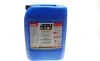 Антифриз (красный) G12 (20L) (концентрат) HEPU P999-G12-020 (фото 1)
