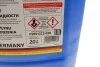 Антифриз (красный) G12 (20L) (концентрат) HEPU P999-G12-020 (фото 2)