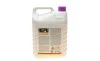 Концентрат охолоджуючий HEPU P999-G12-SUPERPLUS-005 (фото 4)