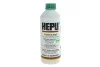 Антифриз (зеленый) 1.5L (1:1=-37°C) (концентрат) HEPU P999-LL18 (фото 1)