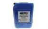Антифриз (желтый) G11 (20L) (концентрат) HEPU P999-YLW-020 (фото 1)
