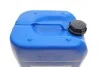 Антифриз (желтый) G11 (20L) (концентрат) HEPU P999-YLW-020 (фото 2)
