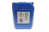 Антифриз (желтый) G11 (20L) (концентрат) HEPU P999-YLW-020 (фото 3)