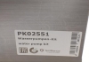 Комплект ГРМ, пас+ролик+помпа HEPU PK02551 (фото 14)