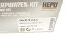 Комплект ГРМ, пас+ролик+помпа HEPU PK03241 (фото 25)
