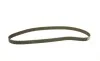Комплект ГРМ + помпа Opel Astra H/Corsa D 1.7CDTI 06- (131x25) HEPU PK03260 (фото 7)