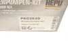 Комплект ГРМ + помпа Opel Astra J/Insignia A/Mokka 1.6-1.8 08- HEPU PK03630 (фото 14)