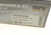 Комплект ГРМ, пас+ролик+помпа HEPU PK05450 (фото 16)