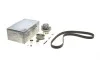 Комплект ГРМ + помпа Audi A3/Skoda Octavia/VW Golf 2.0FSI 04-10 (148x23) HEPU PK05451