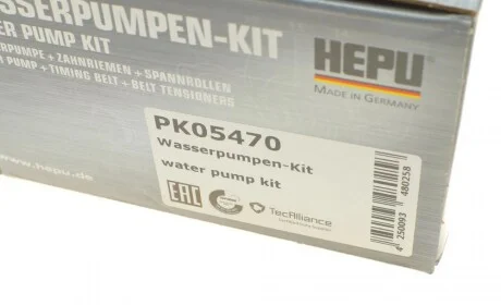 Комплект ГРМ + помпа VW Caddy 2.0 EcoFuel 06-15 HEPU PK05470