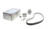 Комплект ГРМ + помпа VW Caddy III 07-10-/Golf IV/V 00-11/Passat 1.9T/2.0 TDI 00-09 (120x30) HEPU PK05500 (фото 1)